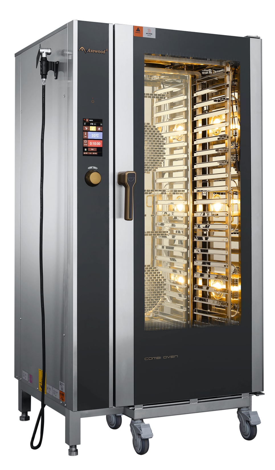 Horno combinado con pantalla táctil 